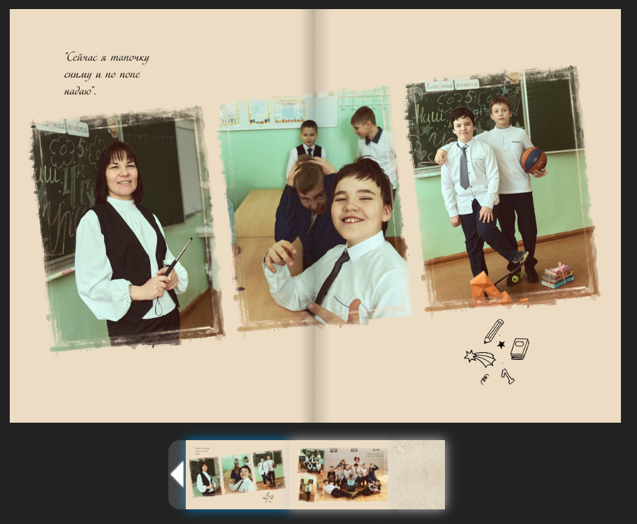 Выпускные альбомы. Женский фотограф в Череповце Даша Акулич