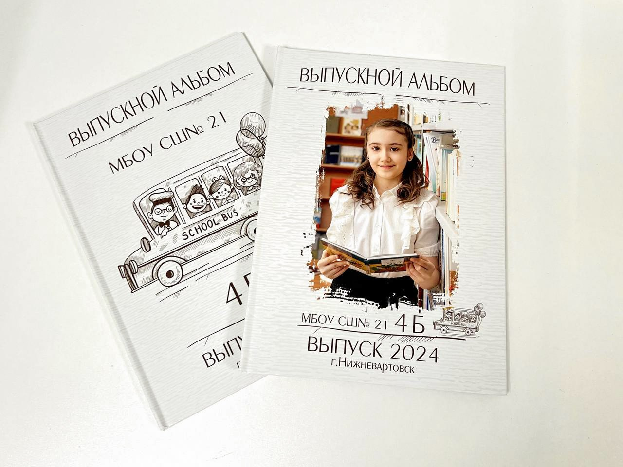 Выпускная фотография. Фотосъёмка на выпускные альбомы в школе и фотостудии. Фотограф в г. Нижневартовск Александра Гриценко