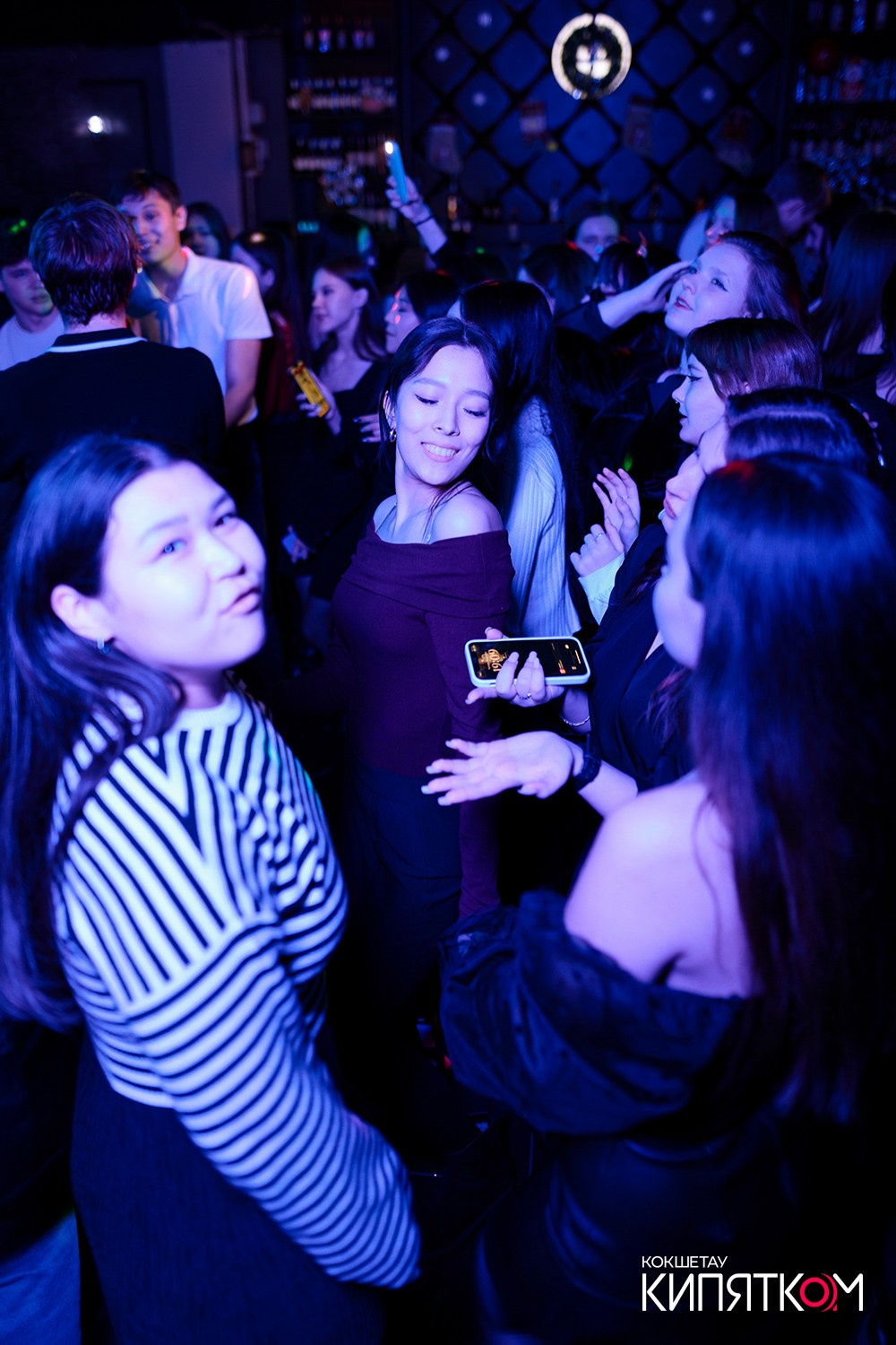 КГТК студенческая дискотека. КИПЯТКОМ КОКШЕТАУ