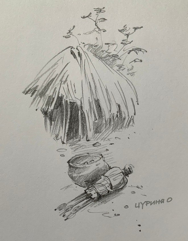 Иллюстрация Ольги Цуриной к роману Тарзан из племени обезьян. Африканская хижина с глиняным горшком и тыквой-бутылкой у входа."