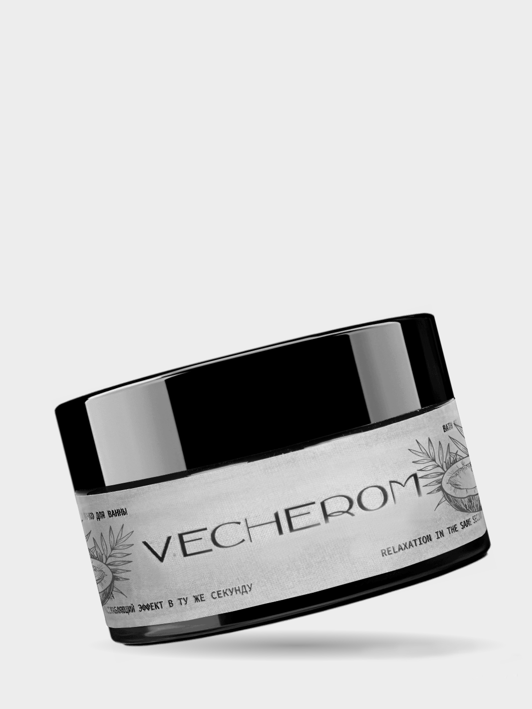 Этикетки для продукции. Графический дизайнер с внедрением нейросетей