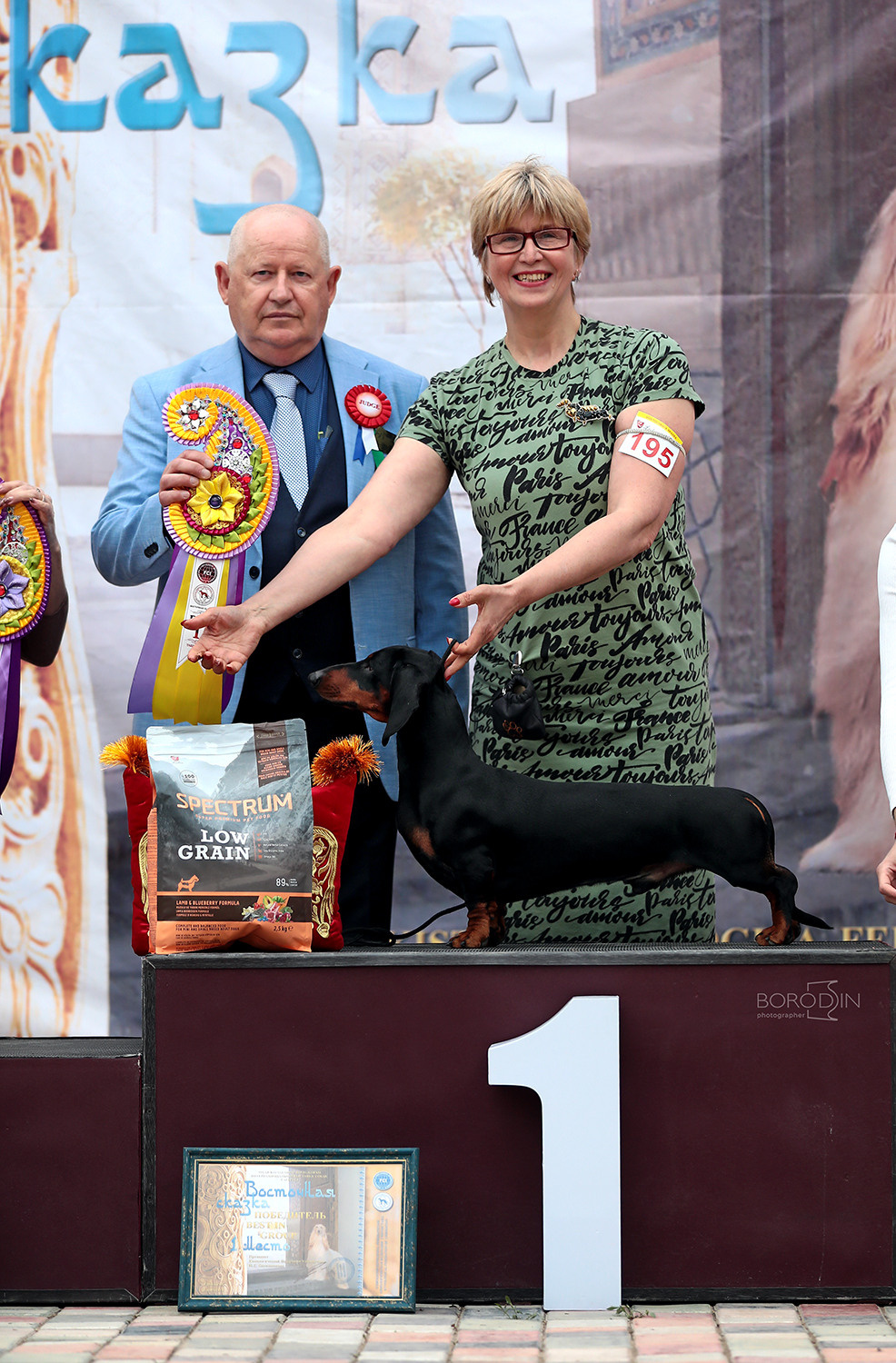 15.04.2023 IDS Uzbekistan. Ph Dmitrii Borodin