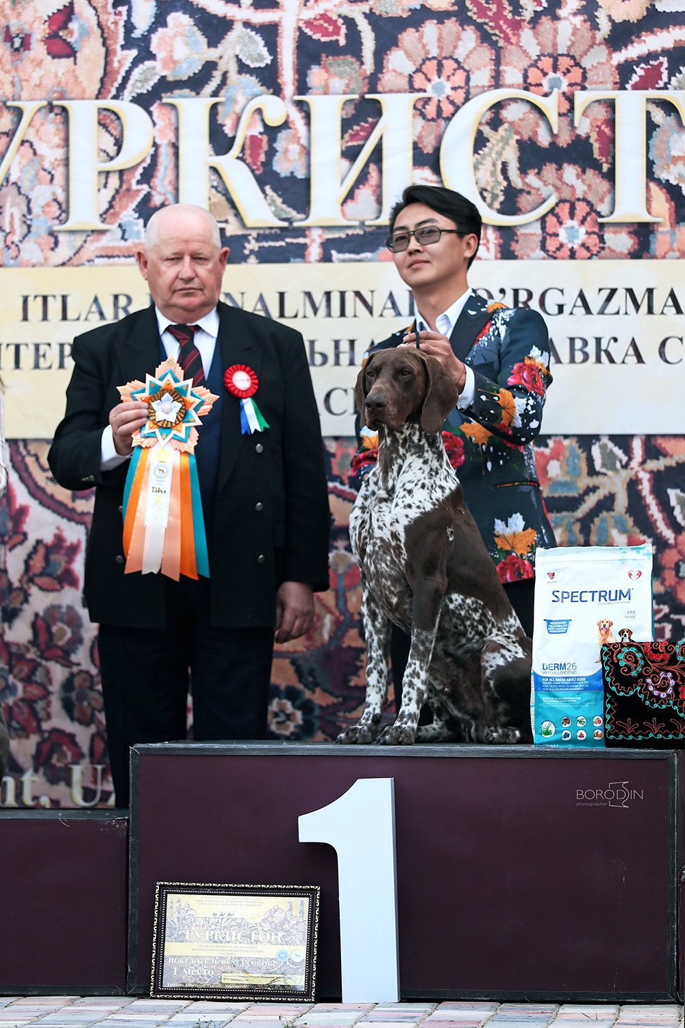 15.04.2023 IDS Uzbekistan. Ph Dmitrii Borodin