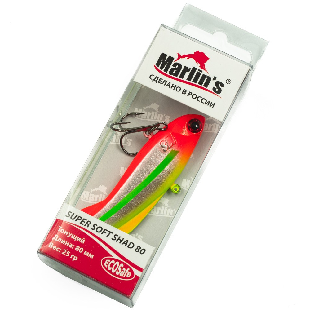 Marlin`s. Фотограф Пермь. Свадьбы. Семья и дети, школа, д. сад. Фотокниги