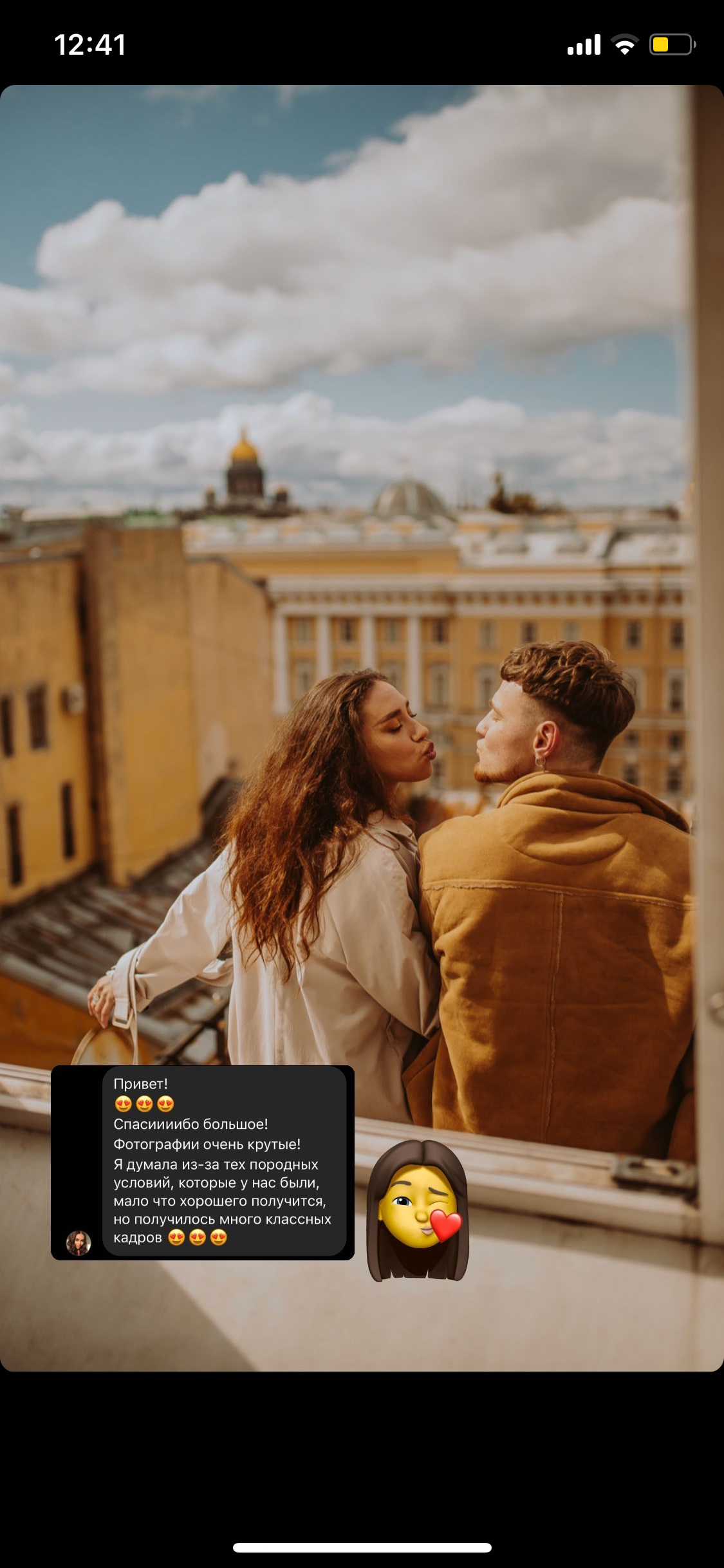 Отзывы. Лайфстайл фотограф в Санкт-Петербурге — Вера Целикова