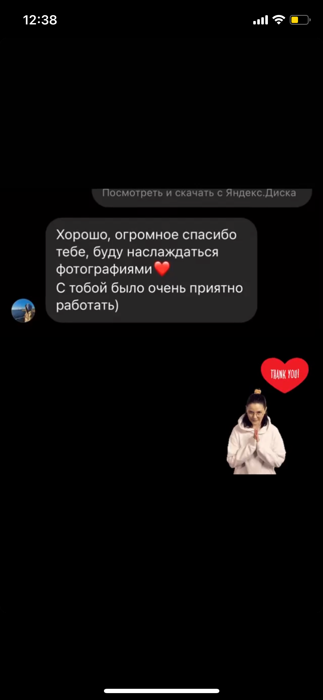 Отзывы. Лайфстайл фотограф в Санкт-Петербурге — Вера Целикова