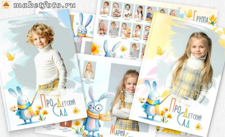 ДЕТСАД. Фотограф, видеооператор Нина Коршунова