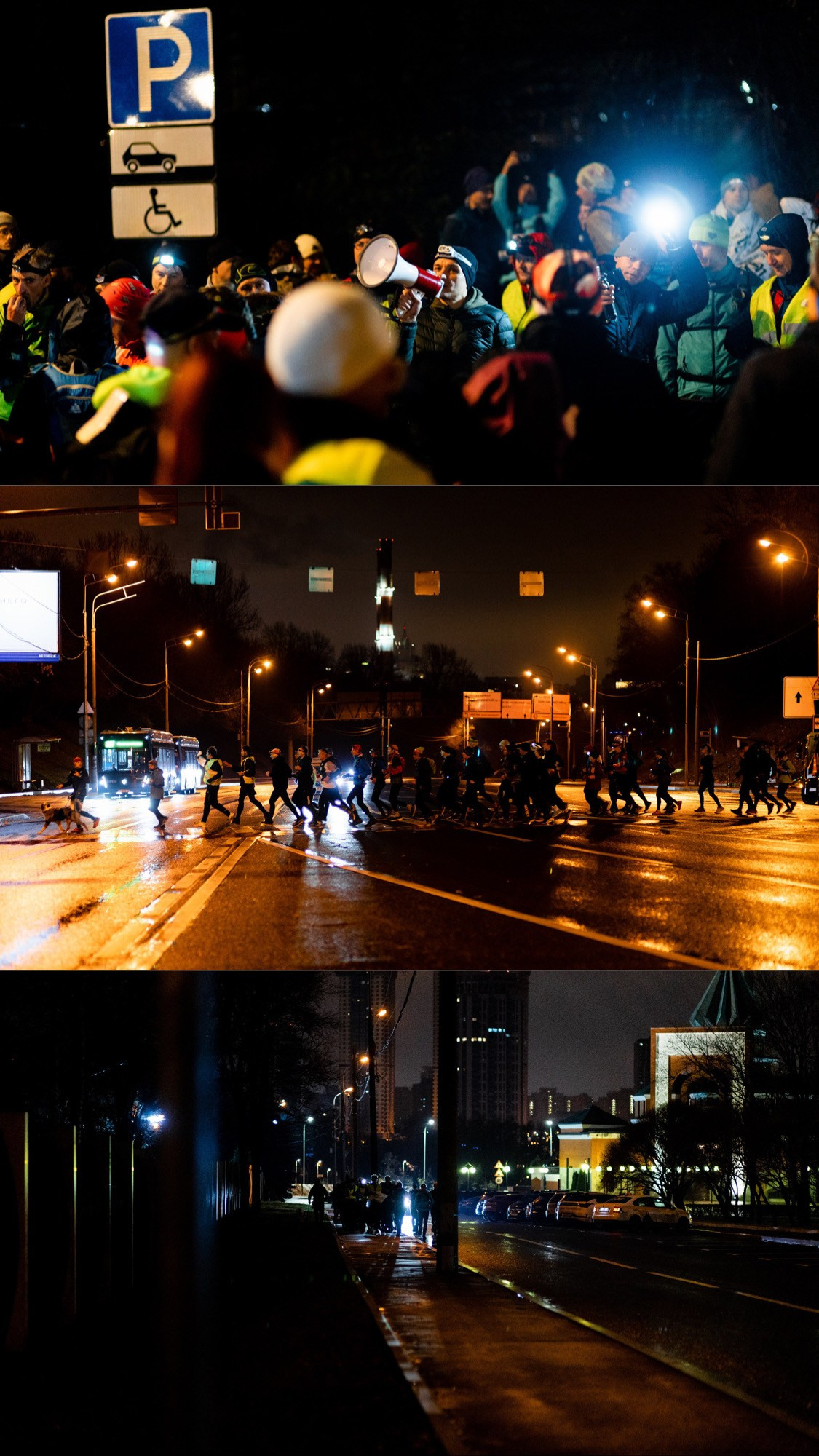 Эстафета по зеленому кольцу Москвы 2023. Павел Шарапов | Фотограф | Москва