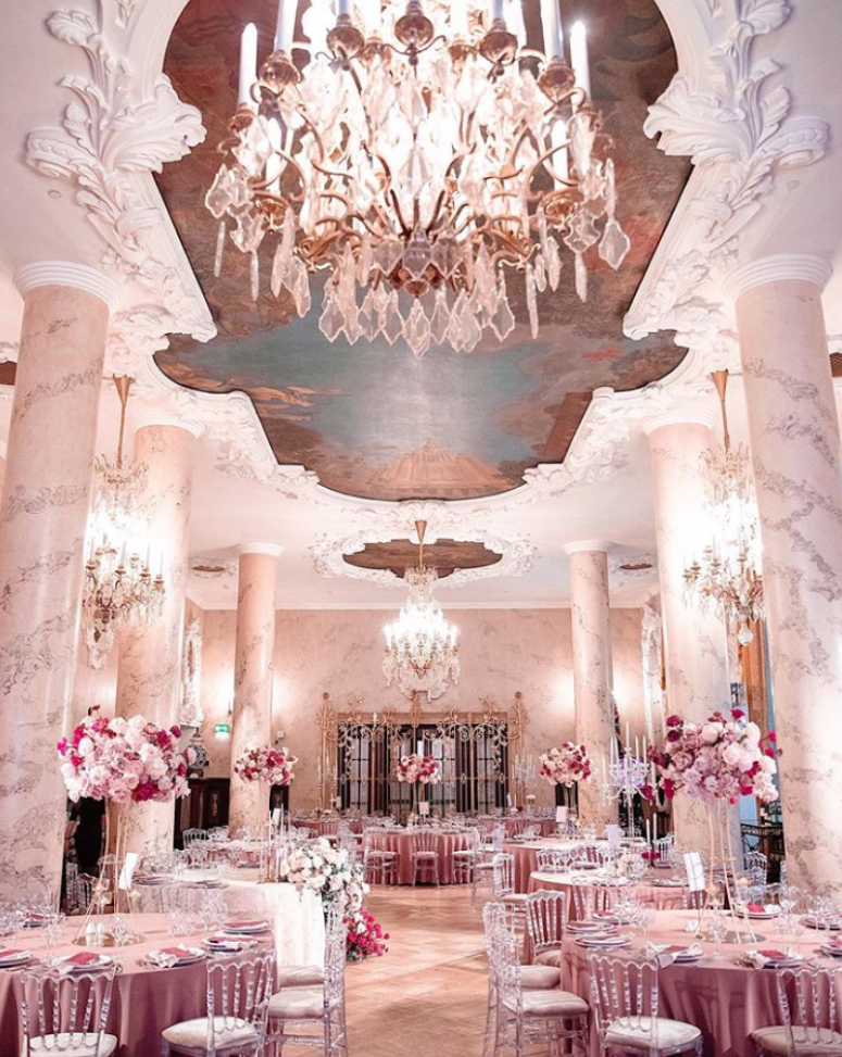 Площадка № 3-4. Свадебный организатор Москва