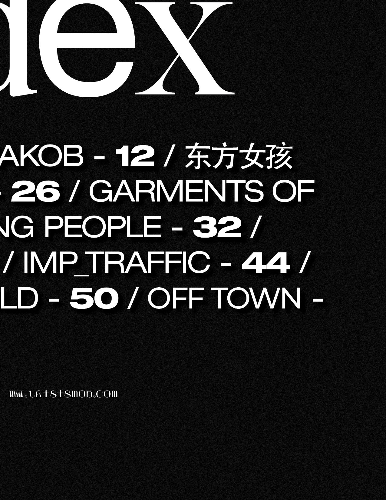 MOB. Фотограф Анна Кирнос