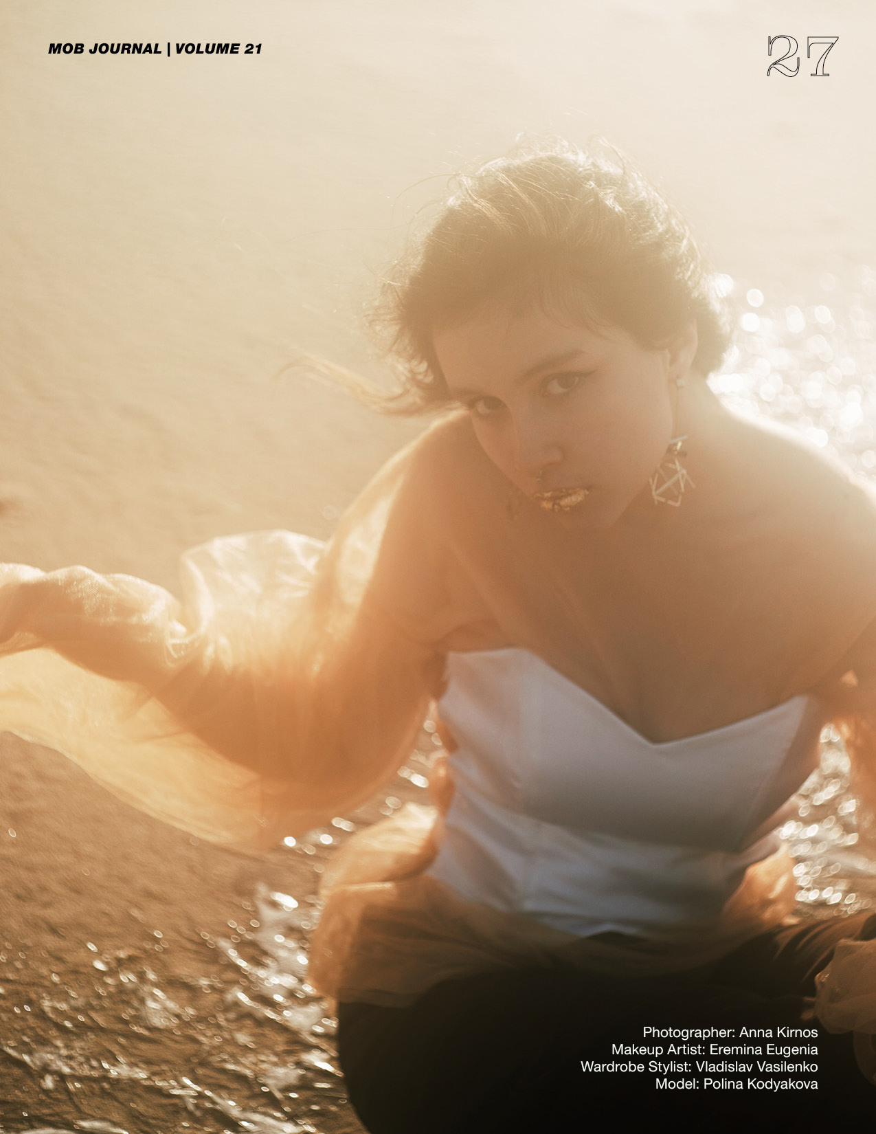 MOB. Фотограф Анна Кирнос