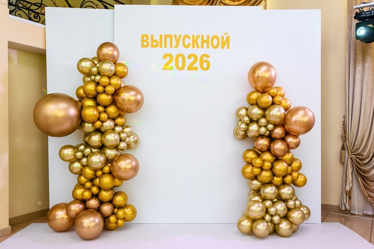 Отзывы. Евгений Уфаев, фотограф
