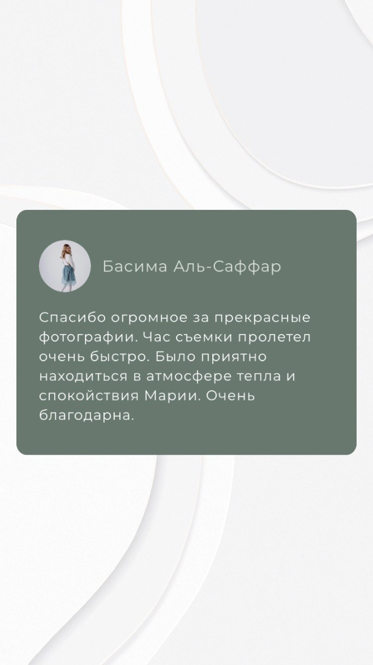 Фотопроект ПОКОЛЕНИЕ. ФОТО ВИДЕО ПРОДАКШН Санкт-Петербург Москва фотограф Мария Хрусталева