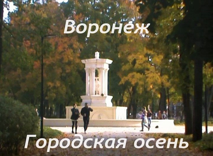 Руслан Шувалов (поэтограф)