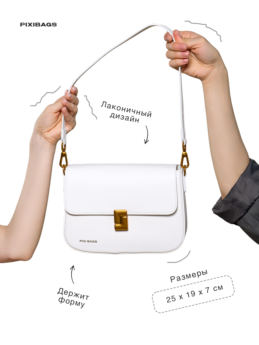 Инфографика. АРХИ STYLE