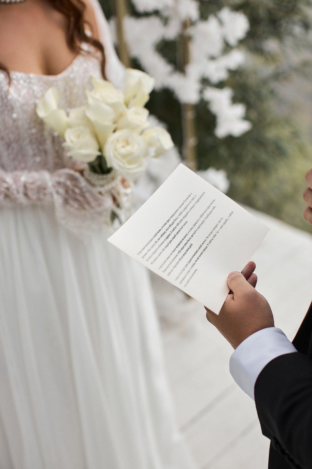 Евгений и Нигиша. Свадебный фотограф Челябинск, Екатеринбург, Курган — Виктор Слуднов