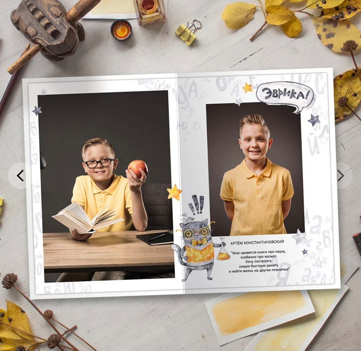 Варианты дизайнов детский сад