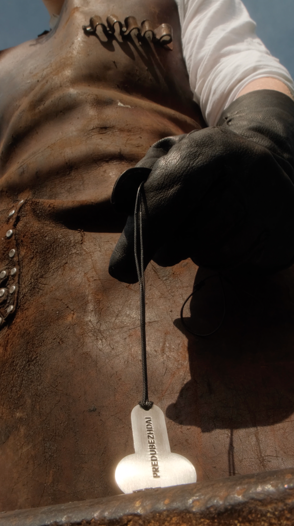 VERTICAL. Креативный продюсер и арт-директор в Санкт-Петербурге Марина Кадын