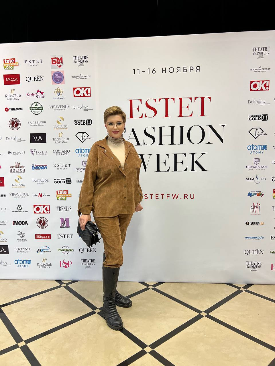 Обо мне. Бьюти мастер Ростов-на-Дону Елена Довженко