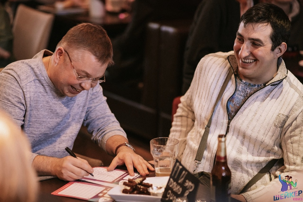 Квиз 18+ | 02.04.2022. Галерея Фантим