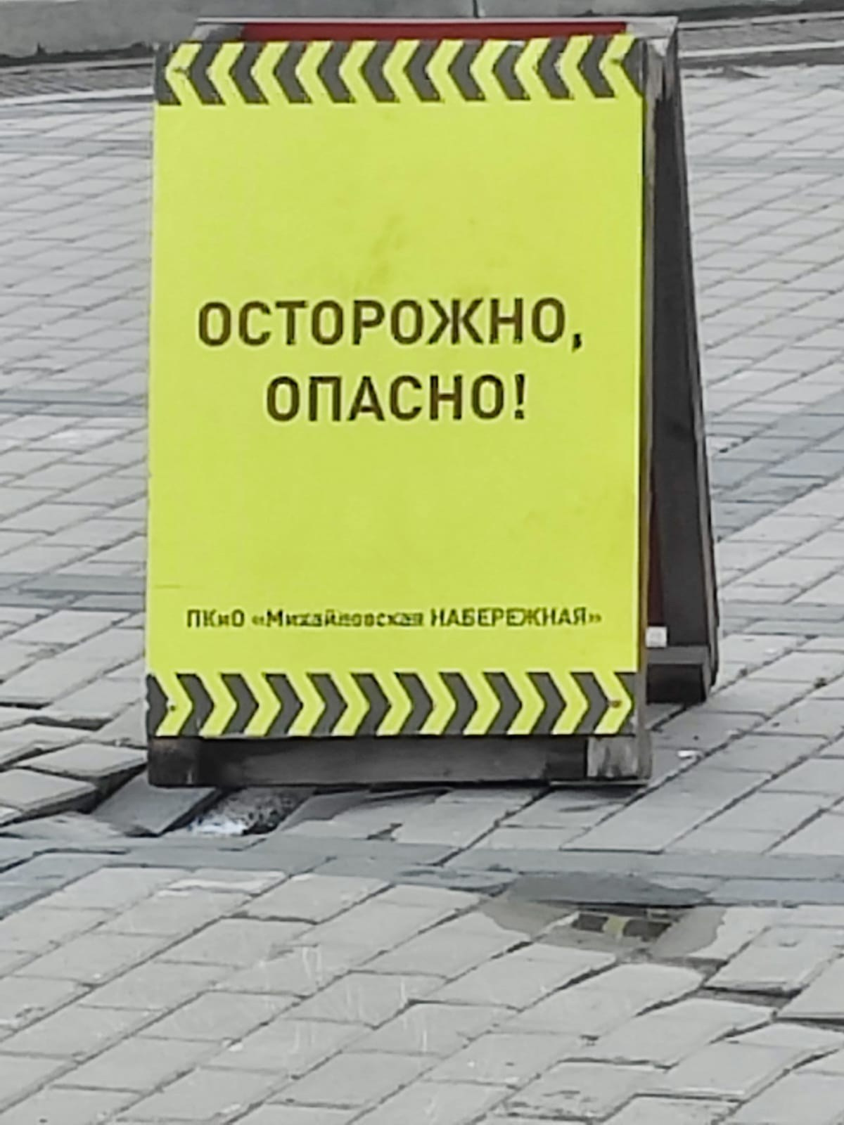 Новосибирск | 2024. Галерея Фантим