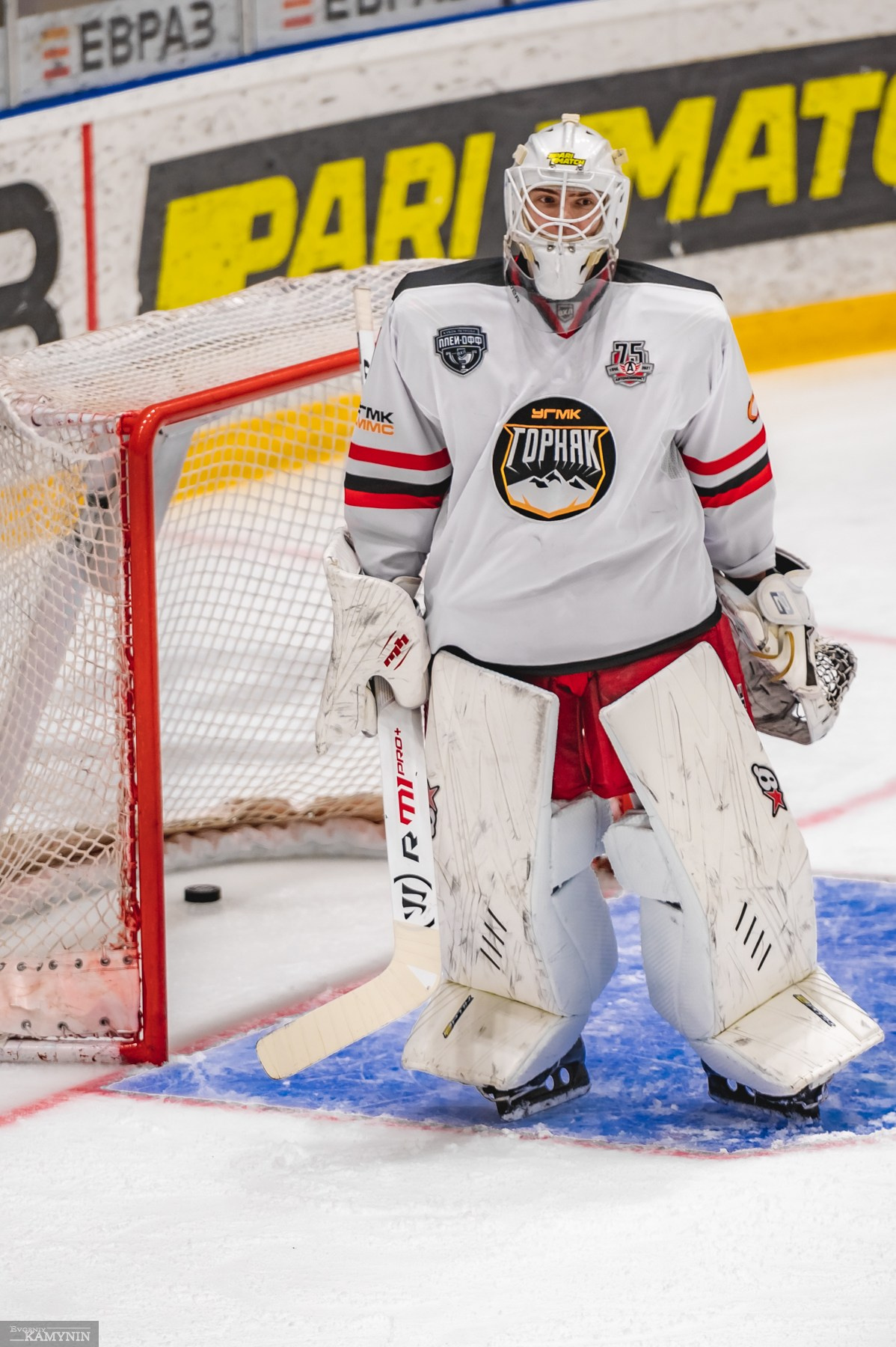 Металлург- Горняк-УГМК. ProfotoNK