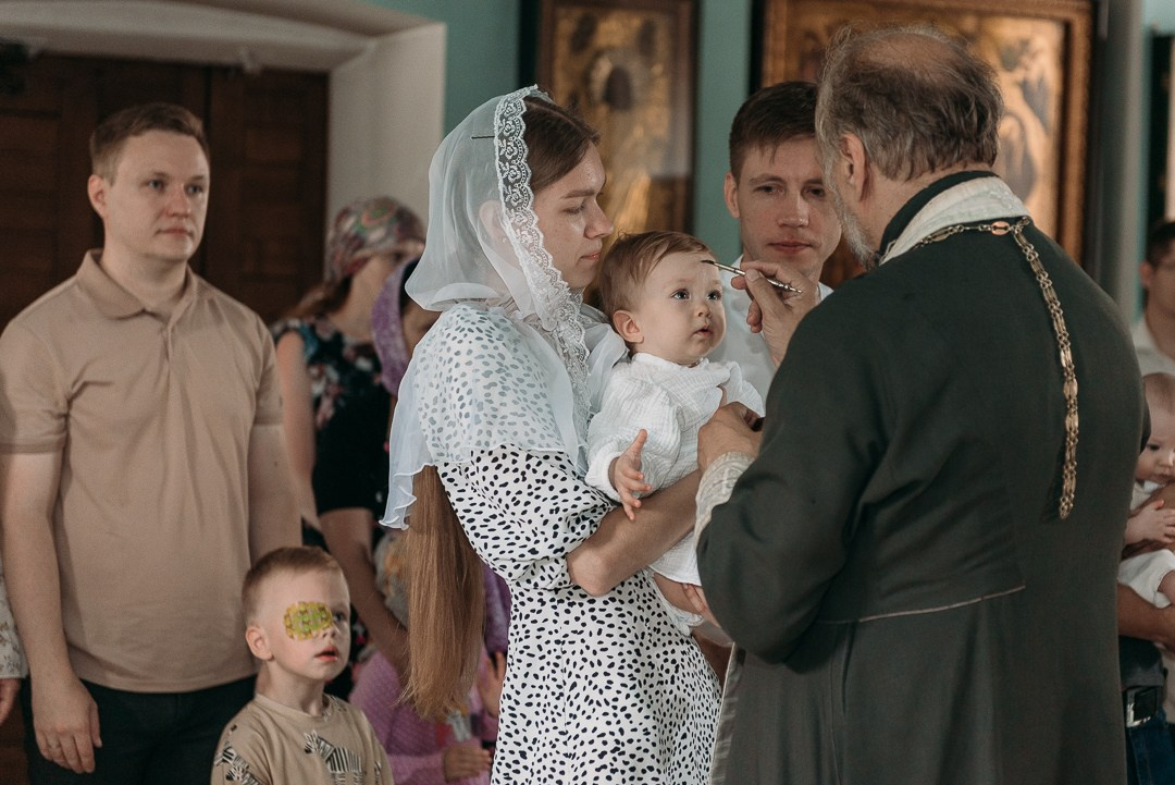 Крещение Евы