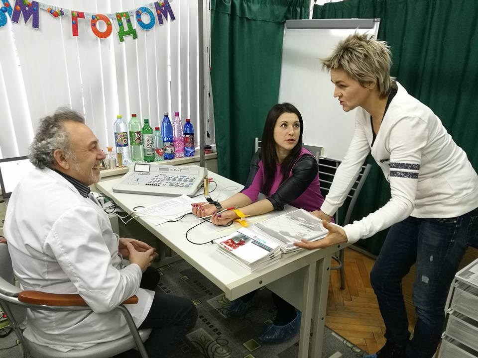 Метод обследования организма по определенной точке на руке. С помощью ВРТ-диагностики можно определить, на сколько организм человека ослаблен, какие органы нездоровы, а также выявить причину заболевания и выявить инфекционно-токсическую нагрузку (вирусы, бактерии, паразиты, простейшие, грибки) г.Зеленоград