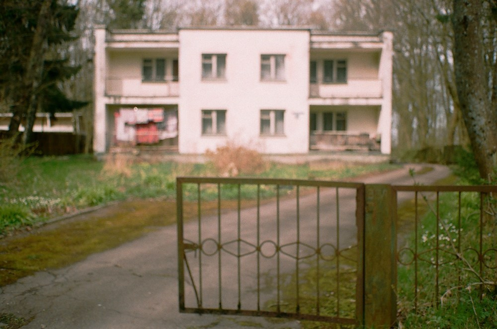 Гришин лес. Михаил Барановский