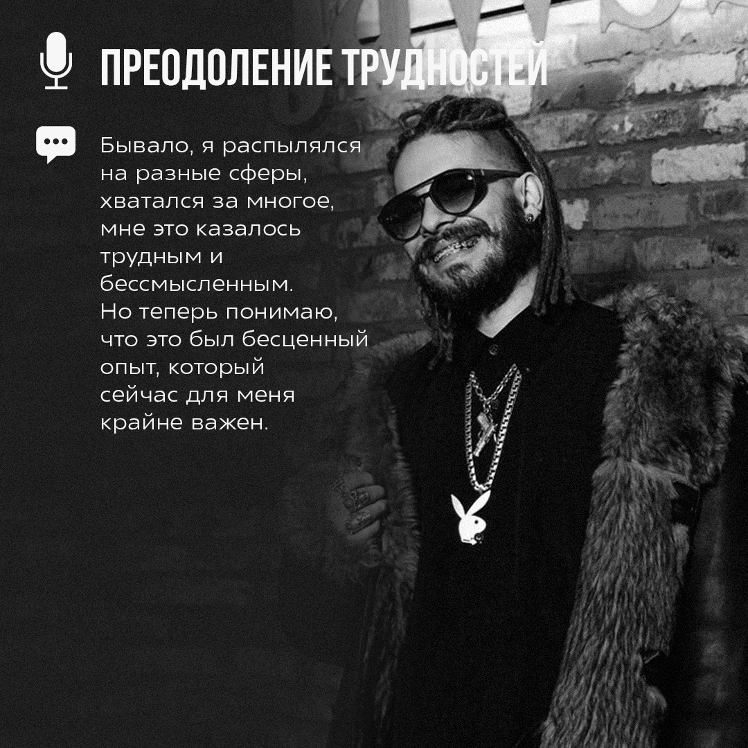 Григорий Пивкин