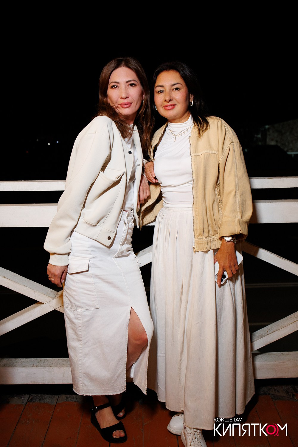 CHECHIL PUB. КИПЯТКОМ КОКШЕТАУ