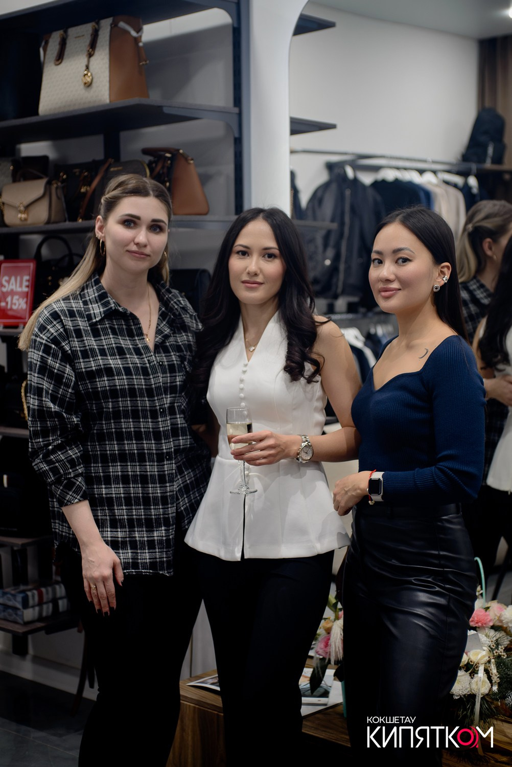 SAGITOVABRANDS. КИПЯТКОМ КОКШЕТАУ