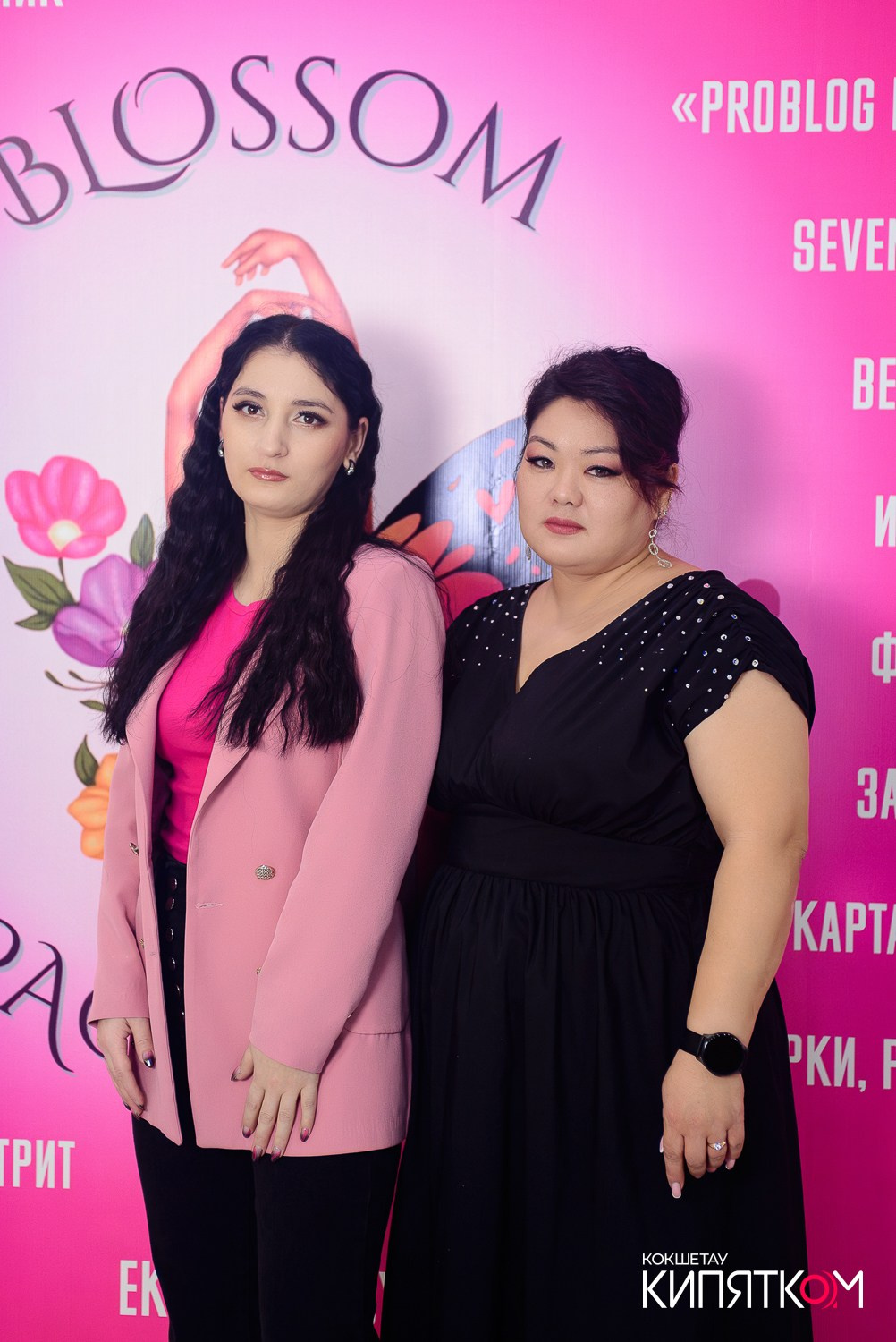 БОЛЬШОЙ ДЕВИЧНИК 5. КИПЯТКОМ КОКШЕТАУ