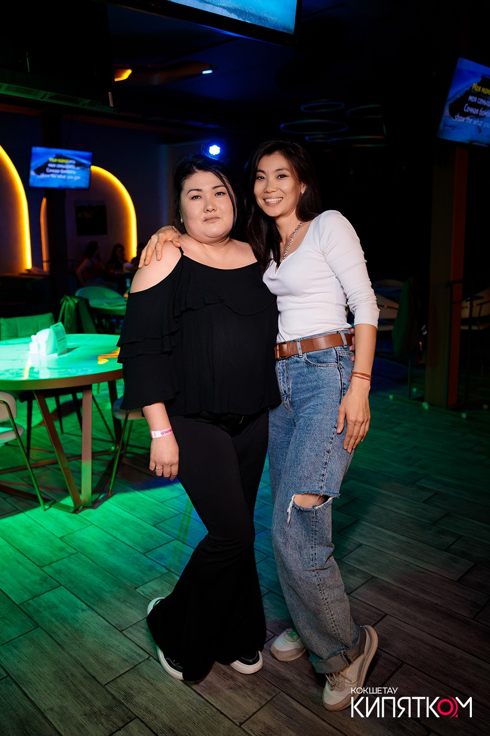 NE BRUKLIN. КИПЯТКОМ КОКШЕТАУ