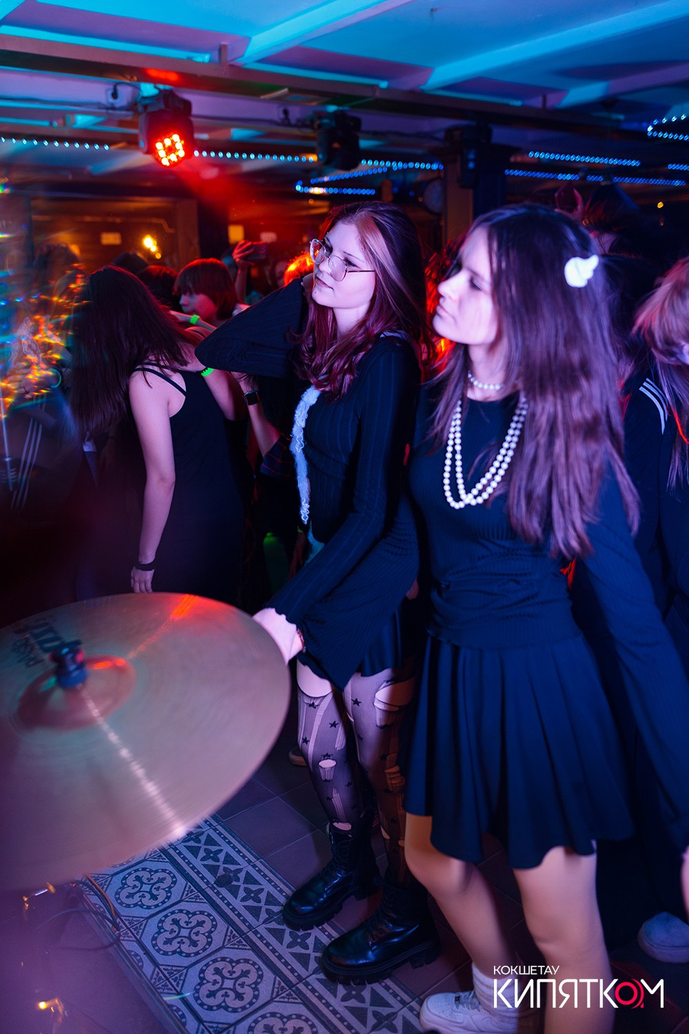 РОК КВАРТИРНИК. КИПЯТКОМ КОКШЕТАУ