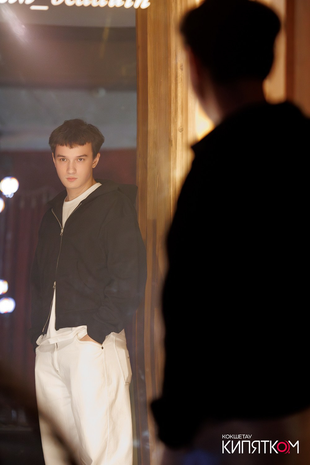 BEDDUIN. КИПЯТКОМ КОКШЕТАУ