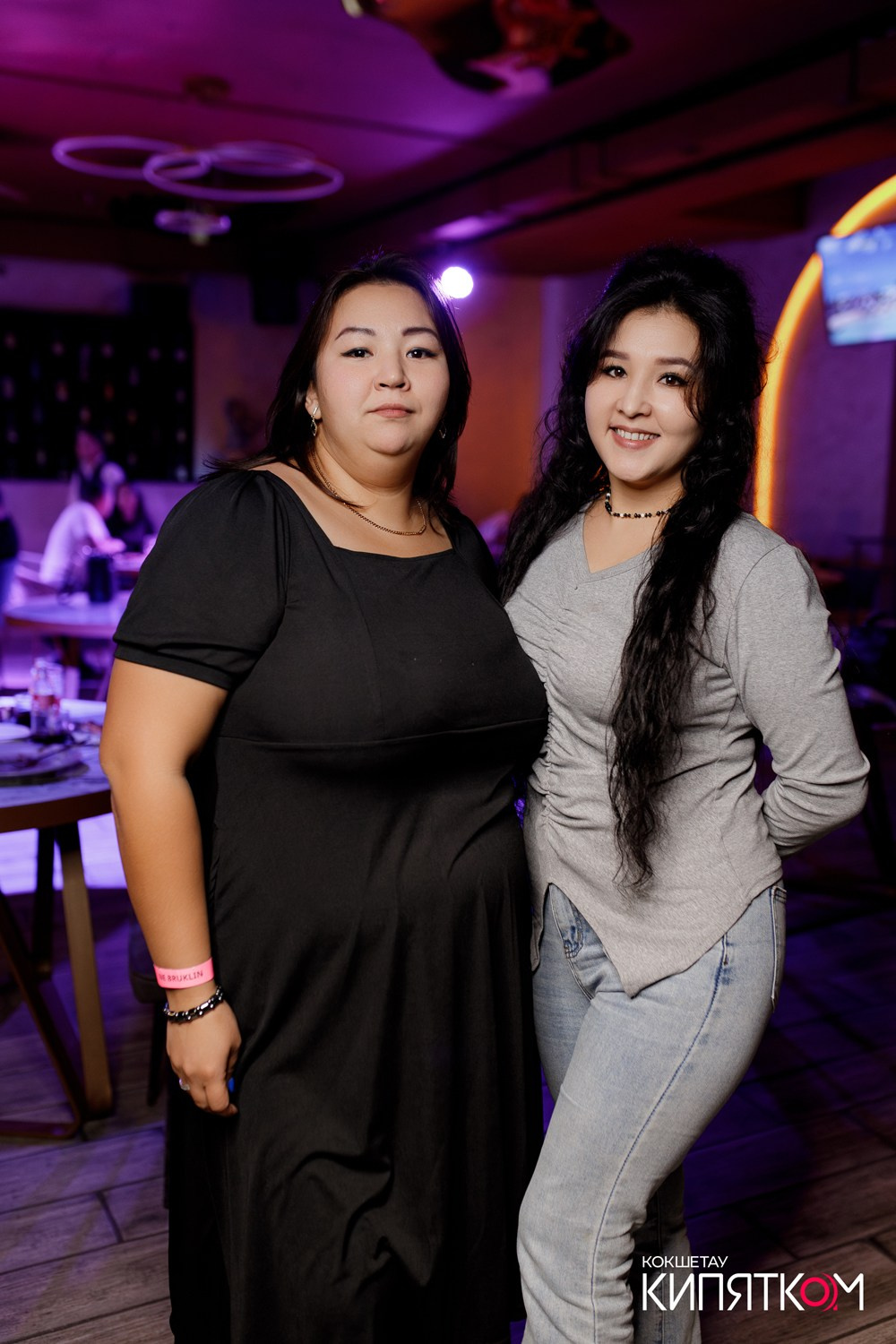 NE BRUKLIN. КИПЯТКОМ КОКШЕТАУ