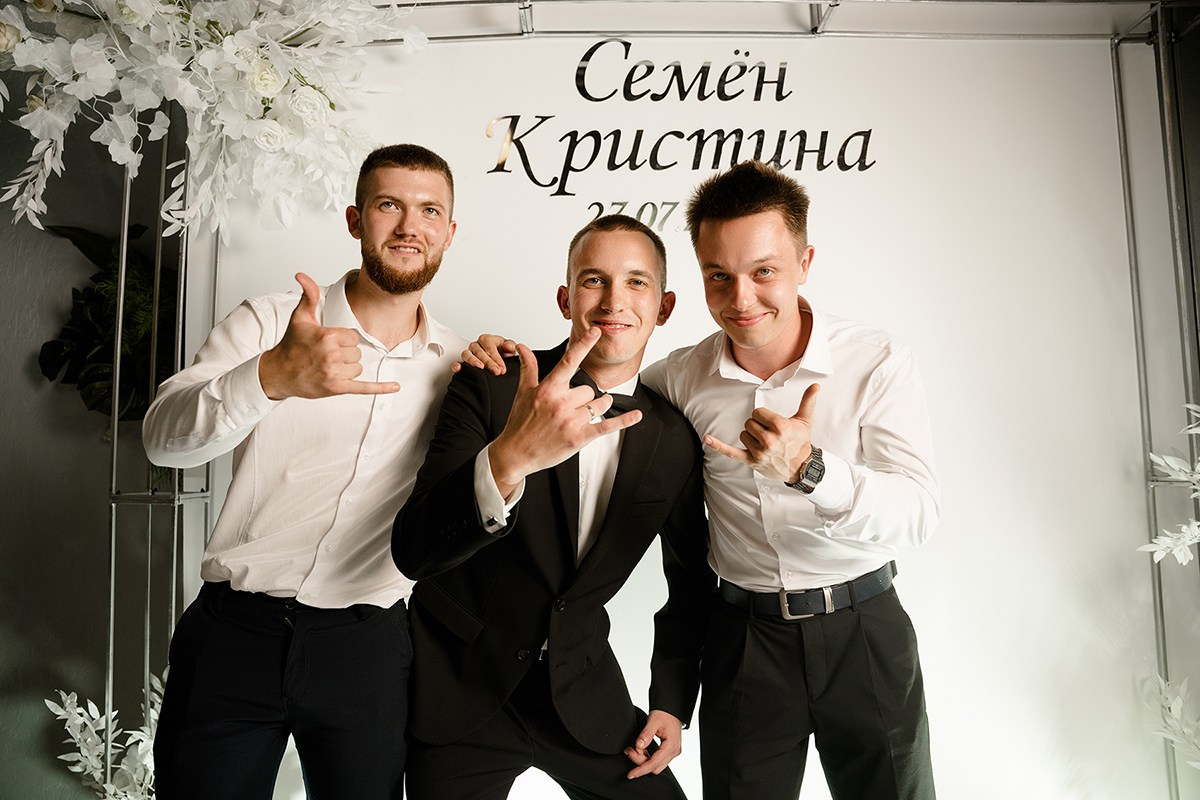 Свадьба Июнь