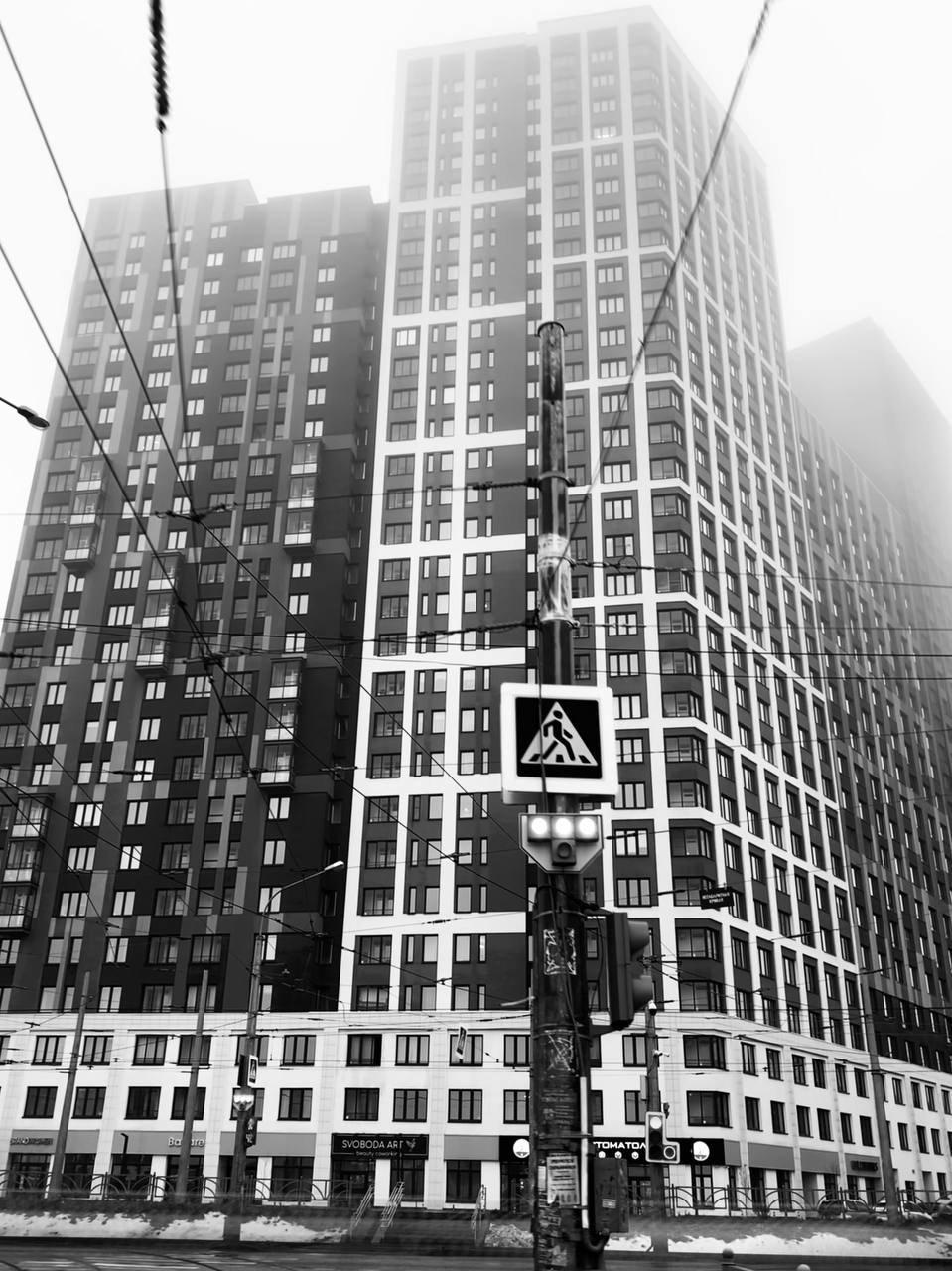 Стрит фото. Фотограф в Екатеринбурге Татьяна Соколовская