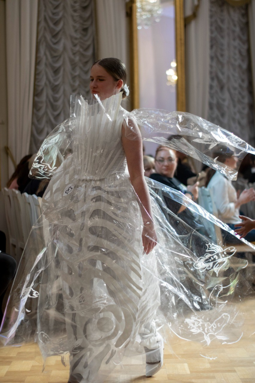 Белология. ALASRAIN