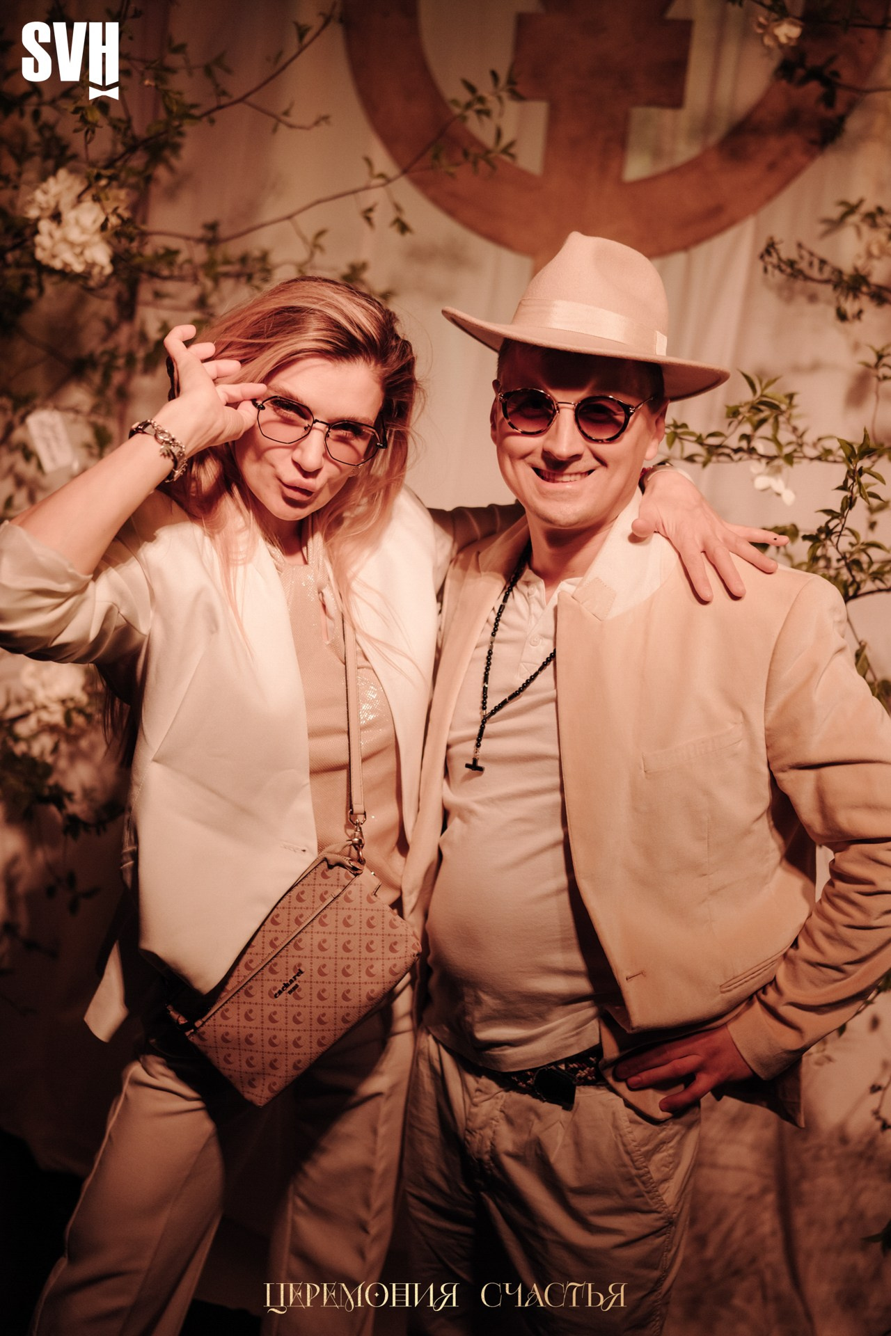 Odyssey «Церемония счастья». Репортажный фотограф Санкт-Петербург