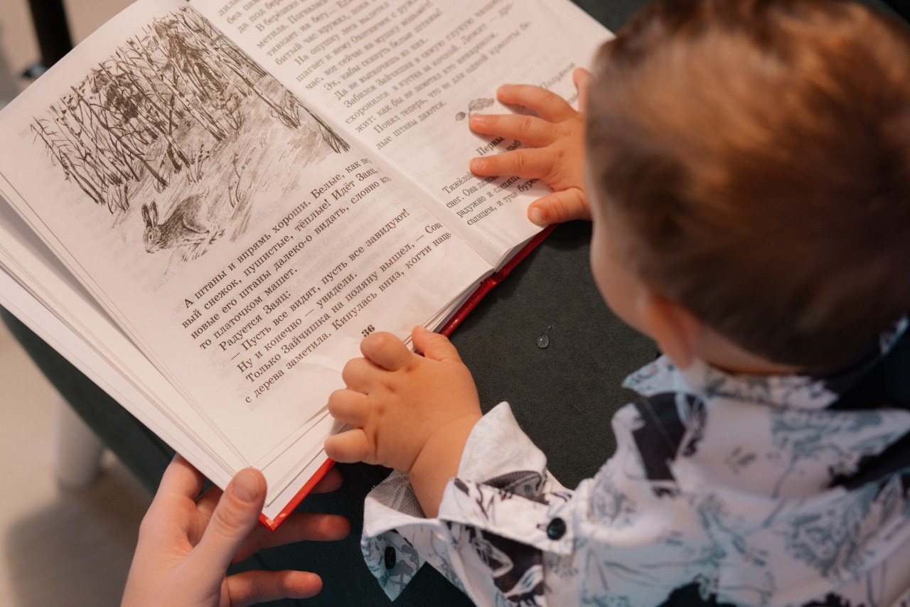 Вы обо мне. Семейный фотограф в Вышнем Волочке — Ульяна Иванова | Фотосессии для всей семьи