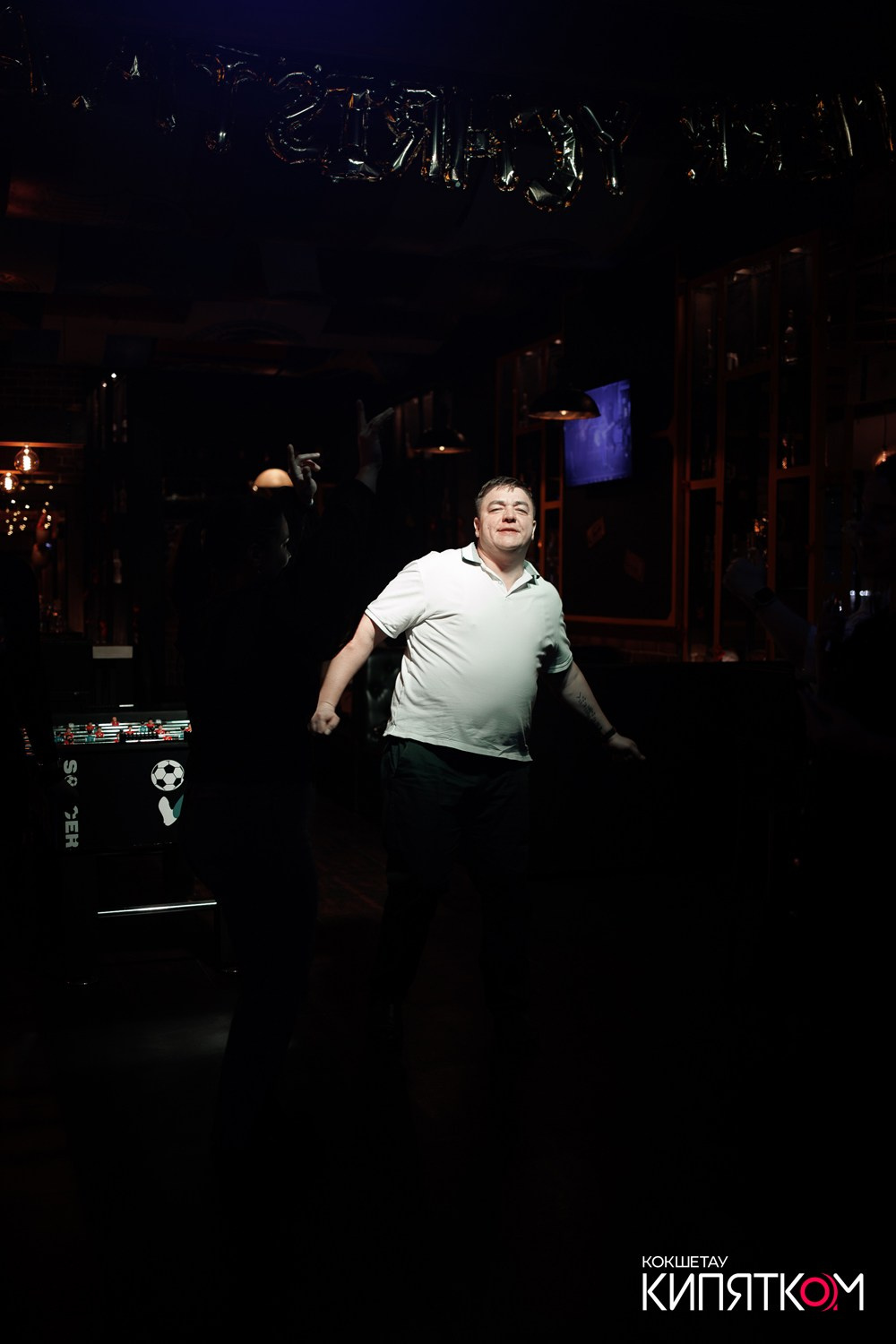 BIG MUSIC PUB. КИПЯТКОМ КОКШЕТАУ