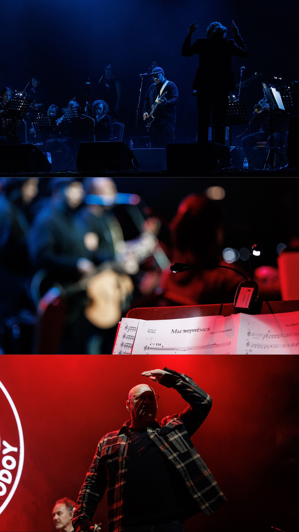 Репортаж. Фотограф Кирилл Дорофеев, г. Москва