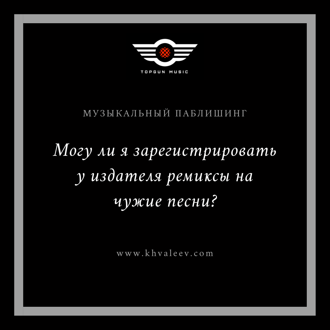 Вопросы. Эксперт в музыкальном бизнесе — Виталий Хвалеев (Moonbeam)