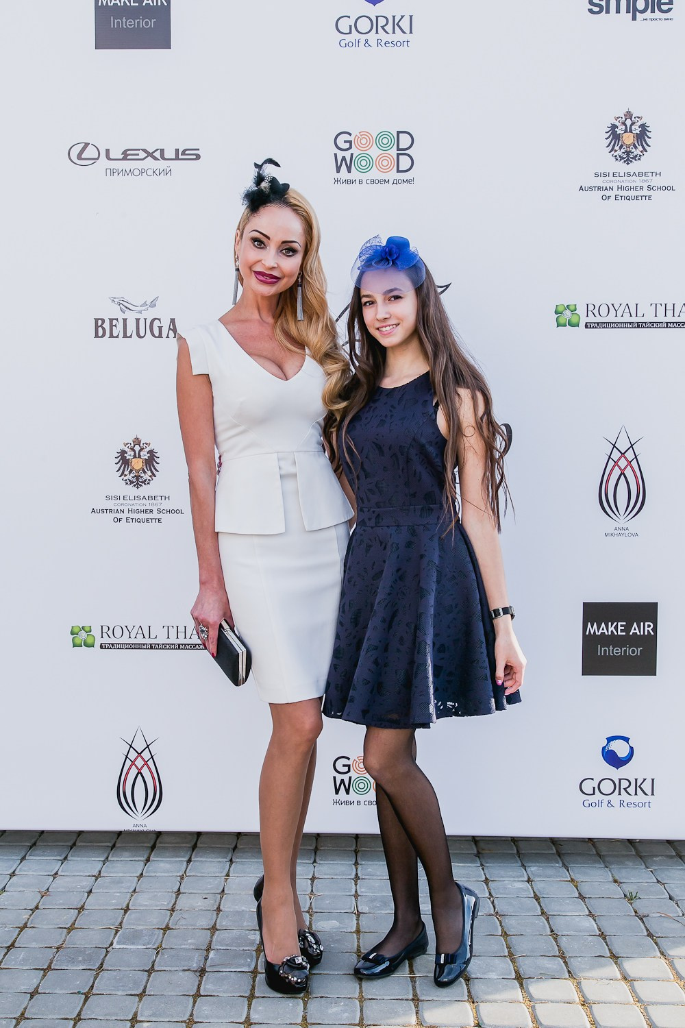 Levada. Главная