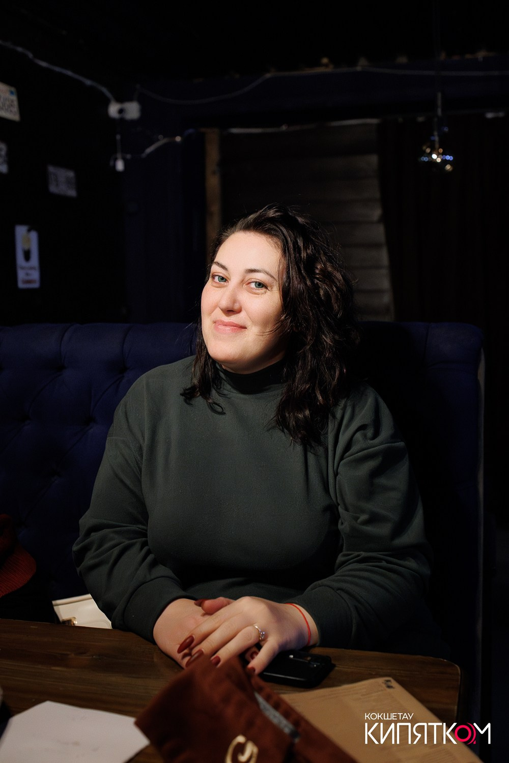 WOW QUIZ. КИПЯТКОМ КОКШЕТАУ