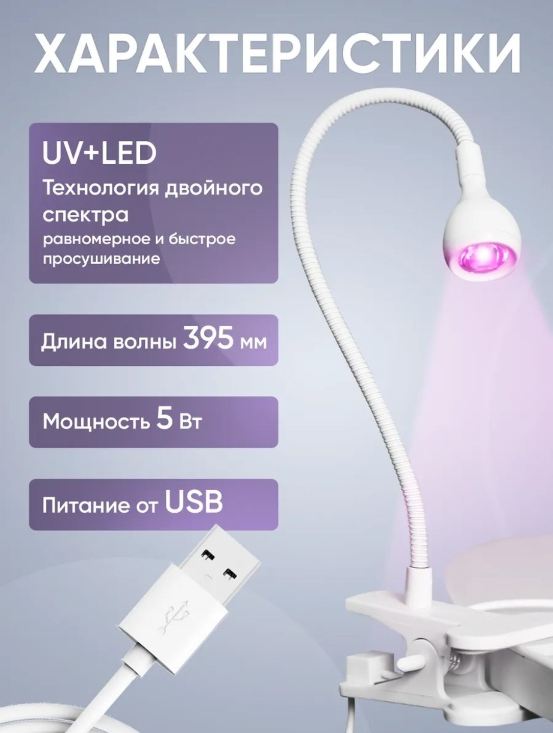 Фотограф Татьяна Марсуверских Жуковский. Оборудование, на котором я работаю. Фотограф для маркетплейсов, фотоуслуги в Жуковском Татьяна Марсуверских