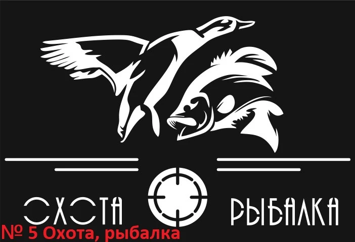 Рисунок для вашего мангала. Купить/заказать мангал для дома в Краснодаре от производителя «Дарбин»