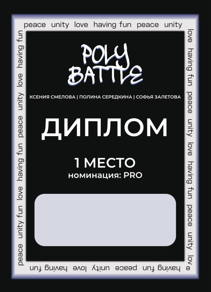 СТУДЕНЧЕСКИЙ КЛУБ. Главная